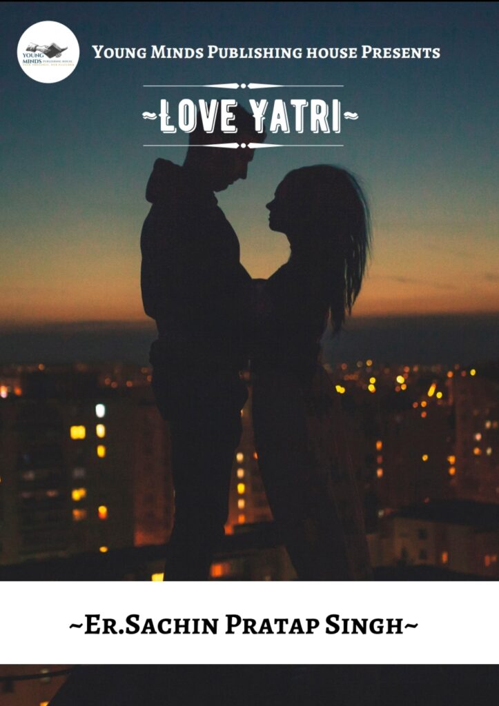 Love yatri