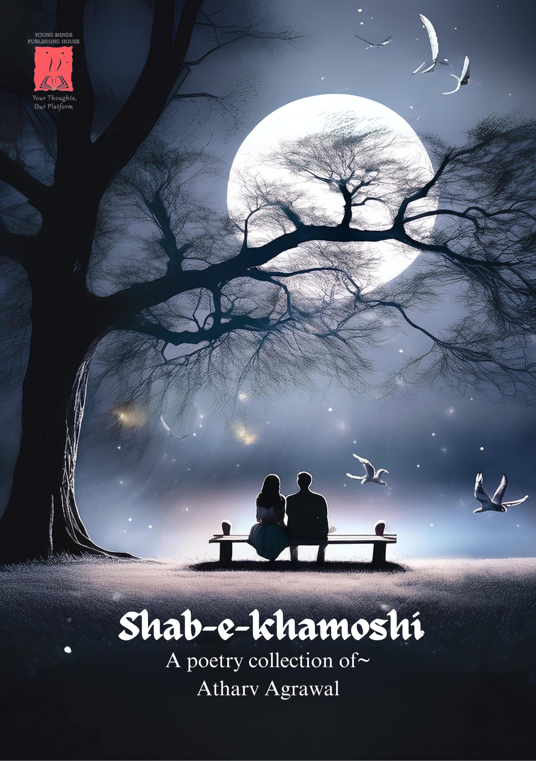 Shab-e-khamoshi