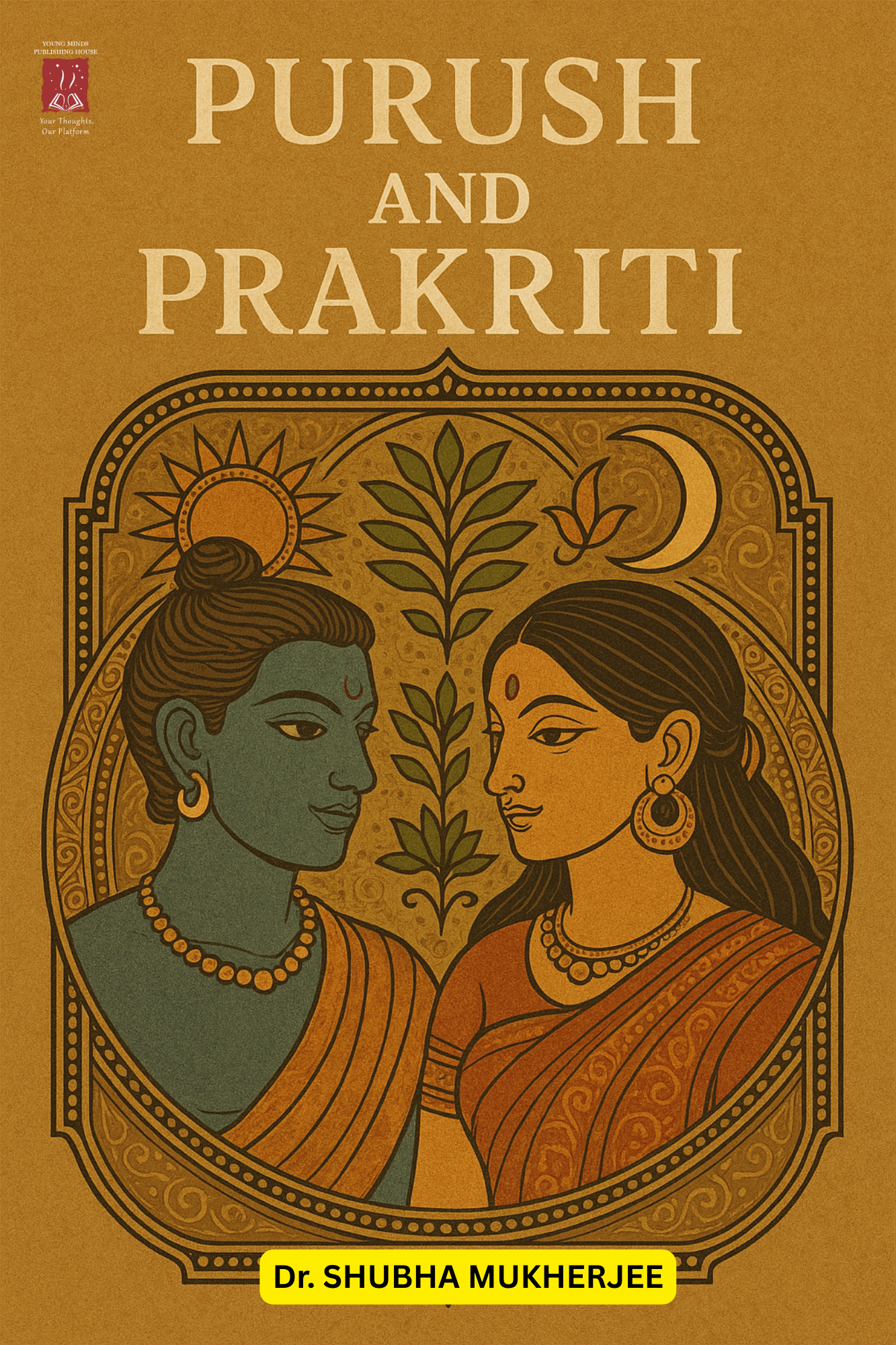 Purush and Prakriti